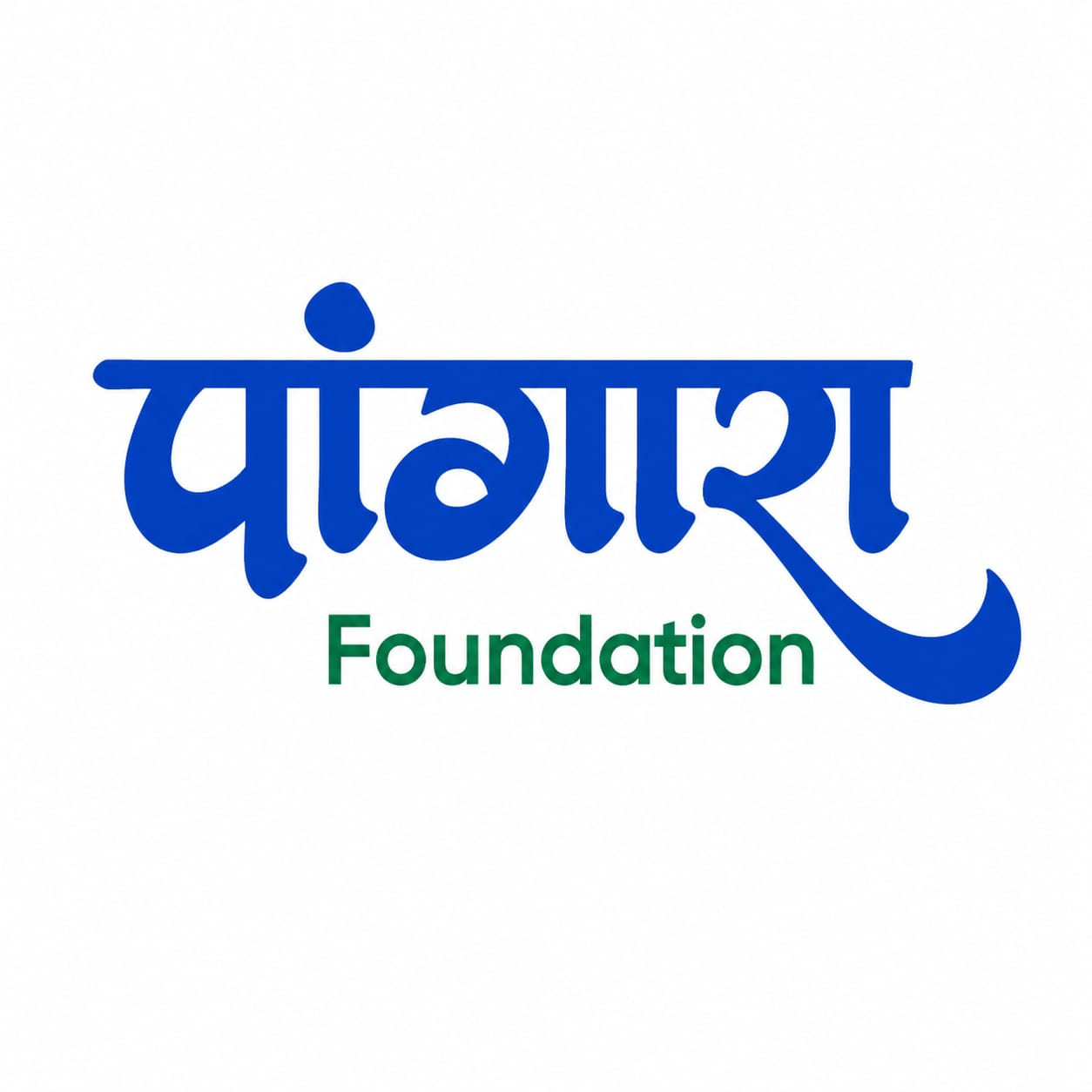 Pangara Foundation logo